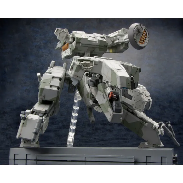 Metal Gear Solid 4 : Metal Gear Rex