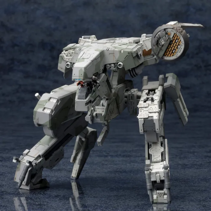 Metal Gear Solid 4 : Metal Gear Rex