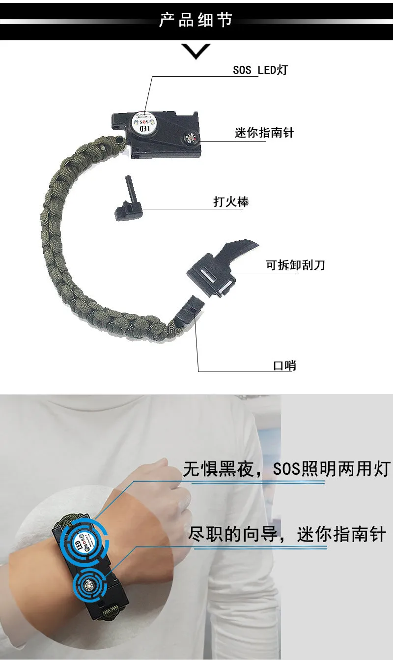 Multifunctional Survival Bracelet - Tactical Emergency Gear Kit